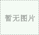 问鼎娱乐荣获2017胡润百富中国最具贡献孵化平台百强榜深圳50强称号